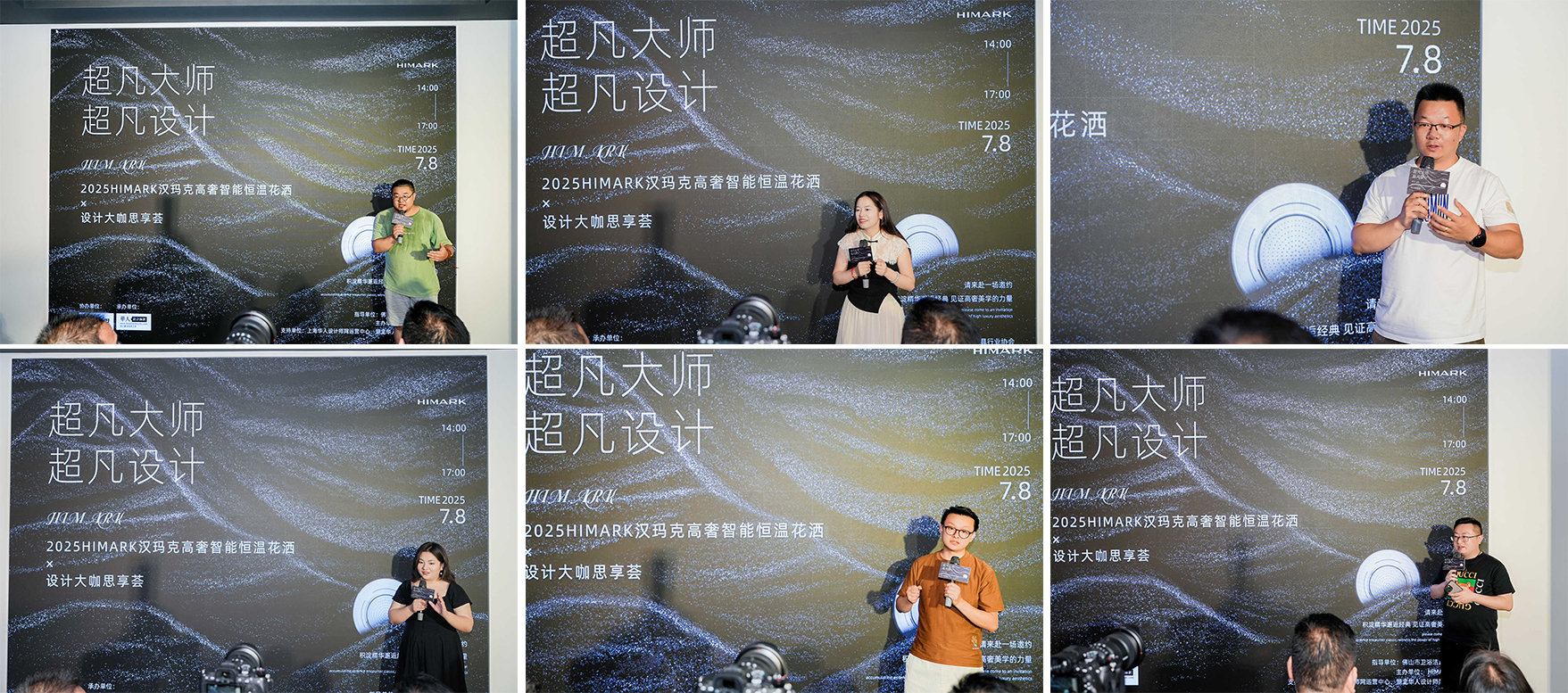 175220438434755.jpg 8.jpg