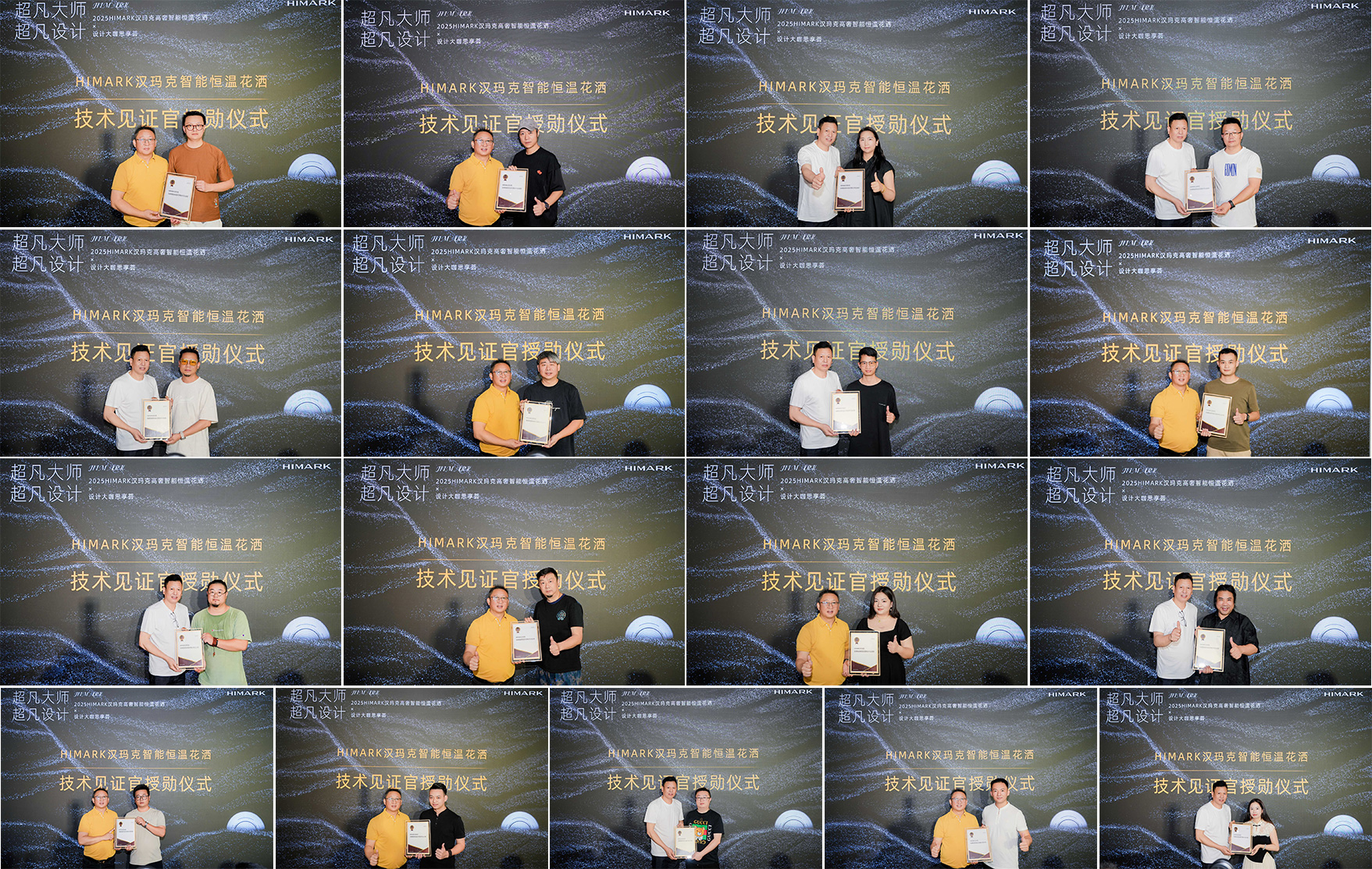 175220468224172.jpg 10.jpg