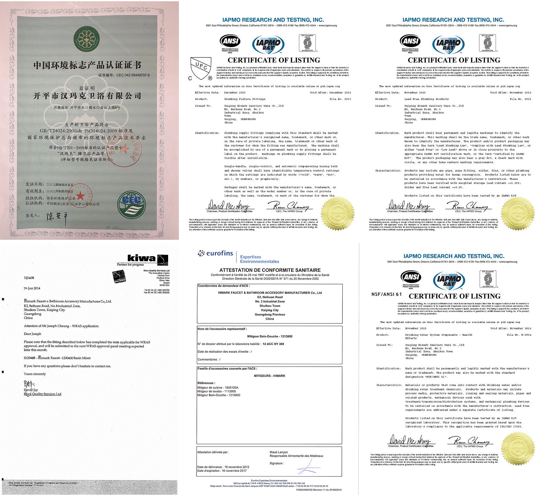 175498964662100.jpg 证书2.jpg